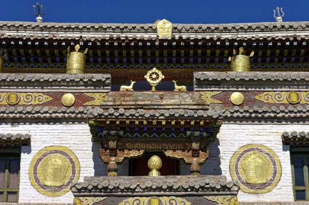 18 Erdene Zuu kolostor